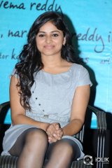 Chakkiligintha Movie First Look Launch